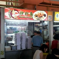 Photo taken at Nam Kee Fried Prawn Noodle by AA M. on 11/23/2011