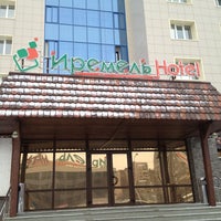 Photo taken at Иремель Hotel by Milovanov D. on 3/26/2013