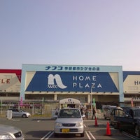 ホームプラザナフコ 学研都市ひびきの店 163 Visitors