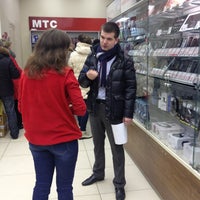 Photo taken at Салон-магазин МТС by Айгуль Л. on 3/2/2013