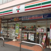 Photo taken at 7-Eleven by なかけん。 on 11/12/2018