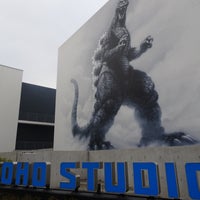 東宝スタジオ Toho Studios 砧 成城1 4 1