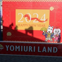 Photo taken at Yomiuri Land by なかけん。 on 12/31/2023