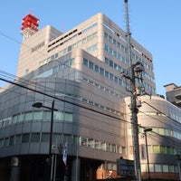 Photo taken at Nippon TV Kojimachi Building by なかけん。 on 10/28/2018