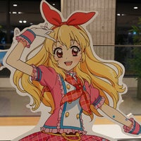 アイカツスターズ オフィシャルショップ Now Closed 押上 1 Tip アイカツスターズ オフィシャルショップ Now Closed 押上 1 Tip