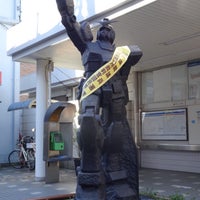Photo taken at Gundam monument statue &amp;quot;From the Earth&amp;quot; by なかけん。 on 10/30/2021