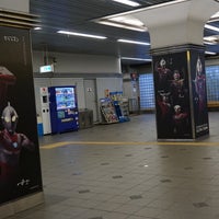 Photo taken at Soshigaya-Okura Station (OH13) by なかけん。 on 1/21/2024