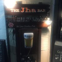 Photo taken at THE Jha BAR by Taka on 9/27/2017