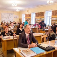 Photo taken at The National Historical Library Of Ukraine by Kyrylo R. on 11/21/2013