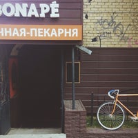 Photo taken at Bonape by Игорь T. on 9/23/2014