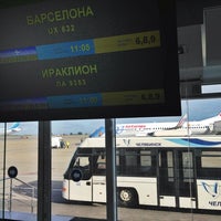 Photo taken at Выходы на посадку в международном терминале by Игорь T. on 9/9/2013