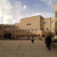 Foto tomada en The Jewish Agency for Israel  por Avi M. el 12/20/2012