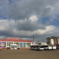 Автовокзал нефтекамск трактовая. Автовокзал нефтекамск фото. Автовокзал октябрьский башкортостан телефон диспетчера автобусов. Город нефтекамск автовокзал. Диспетчер автовокзала нефтекамск номер.