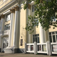 Photo taken at Российская академия музыки им. Гнесиных by Elena Z. on 5/27/2019