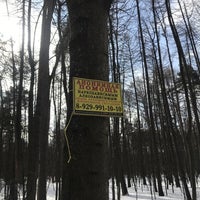 Photo taken at Парк «Покровское-Стрешнево» by Mr. T. on 3/21/2021