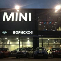 Photo taken at БорисХоф MINI by Elly M. on 10/29/2012