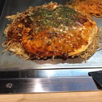 広島お好み焼き なごみ 千代田区 東京都