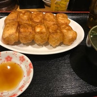 ホワイト餃子 八千代店 Agora Fechado 八千代市 八千代市 千葉県