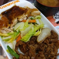 Photo taken at Yoshinoya (吉野家) by Pristi G. on 5/12/2018