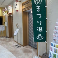 Photo taken at Asakusa ROX by たかね♨♨ on 5/5/2023