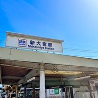 Photo taken at Shin-Omiya Station (A27) by tomtom_n on 5/24/2023