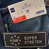 Gu Clothing Store Gu Clothing Store