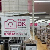 Photo taken at Daiso by tomtom_n on 1/19/2024