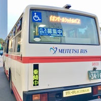 イオンモール熱田シャトルバス乗り場 沢上区 熱田区六野1 2 11