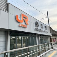 Photo taken at Kachigawa Station by tomtom_n on 11/4/2023