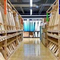 ホームセンターバロー 浜松浜北店 1つのtip ホームセンターバロー 浜松浜北店 1つのtip