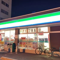 ファミリーマート 姫路駅南店 1つのtip