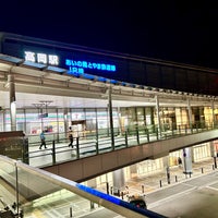 Photo taken at Takaoka Station by tomtom_n on 4/25/2024