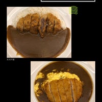 Curry House Coco Ichibanya Bukit Bintang Pavilion