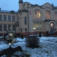 Photo taken at Школа #2 им. Короленко by Youginne B. on 12/16/2017