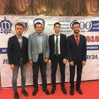 Photo taken at Уральский государственный театр эстрады by Youginne B. on 9/15/2018