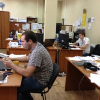 Photo taken at Первый БИТ - Автоматизация бизнеса by Narine A. on 5/21/2013