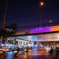 Photo taken at Talat Phlu Market by 💋 De.La.Rita 💋 on 3/12/2024