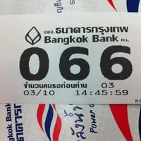 Photo taken at Bangkok Bank by Somroj S. on 10/3/2012