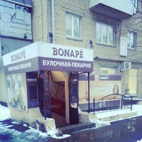 Photo taken at Bonape by Виталий Б. on 3/19/2014