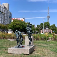 久屋大通公園 愛の広場 Park In 中区 久屋大通公園 愛の広場 Park In 中区