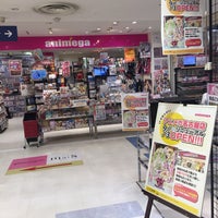 アニメガ 名古屋店 閉業 中区 名古屋市 愛知県