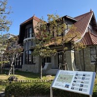 Photo taken at 文化のみち二葉館 旧川上貞奴邸 by Yoshio O. on 3/7/2024