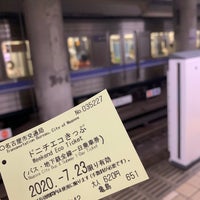 名城線 栄駅 M05 丸の内区 名古屋市 愛知県 名城線 栄駅 M05 丸の内区 名古屋市 愛知県