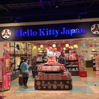 Photo taken at Hello Kitty Japan by Yoshio O. on 1/25/2019