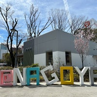 Photo taken at RAYARD Hisaya-odori Park by Yoshio O. on 3/29/2024