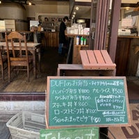 Photo taken at スペイン食堂 Bar DUFI by Yoshio O. on 4/27/2020