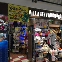 Photo taken at Village Vanguard by Yoshio O. on 12/31/2015
