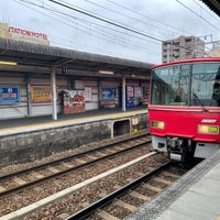 Photo taken at Sumiyoshichō Station by Yoshio O. on 4/4/2021