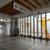Photo taken at Futagawa Station by Yoshio O. on 5/30/2023