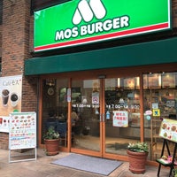 Photo taken at MOS Burger by Yoshio O. on 6/11/2017